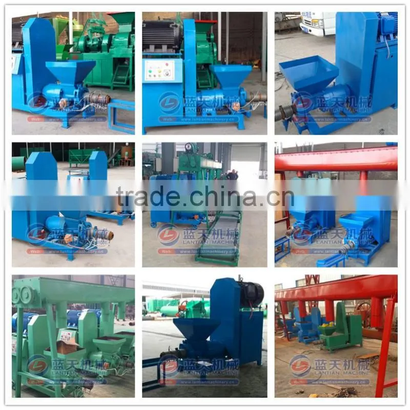 30 years manufacturer 300kg/h jute sticks charcoal making machine