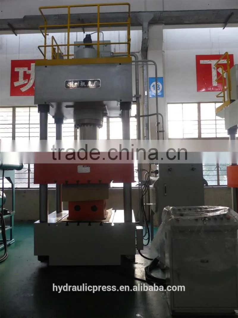 Huzhou Machine Tool Works Oil Press Machine