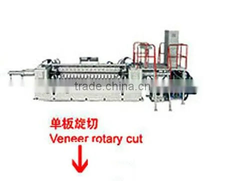 plywood producing machine/rotary machine