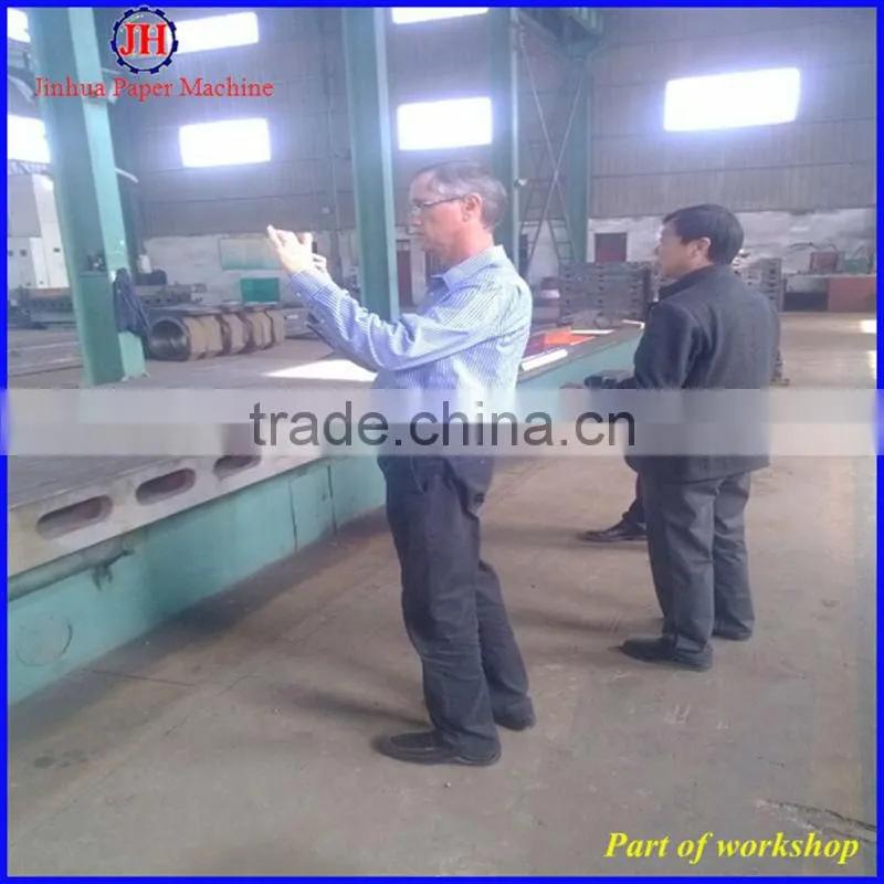 corrugated box machinery import from china 1575mm craft paper making machine