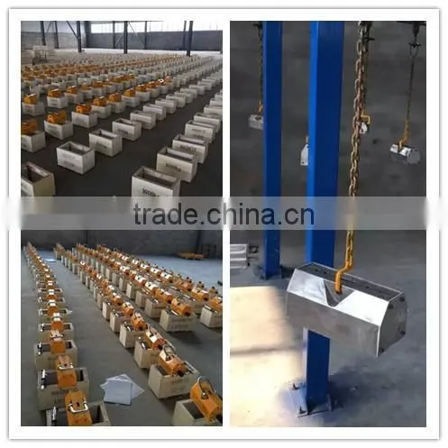 2000kgs permanent magnet lifter with trade assurance