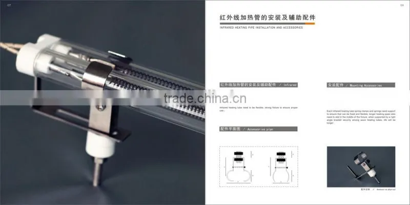 quartz heat element led heater
