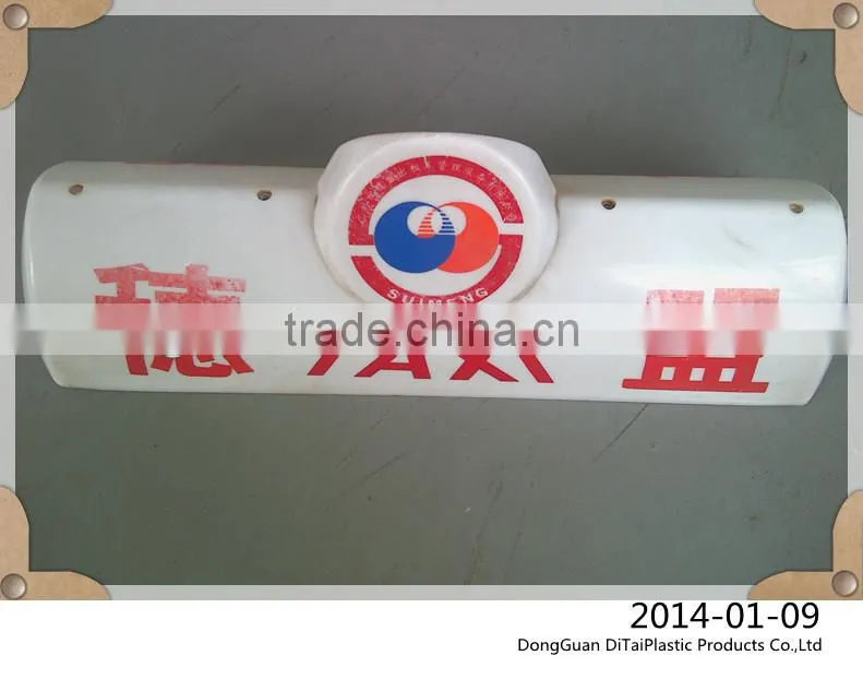 taxi top PMMA advertising light box