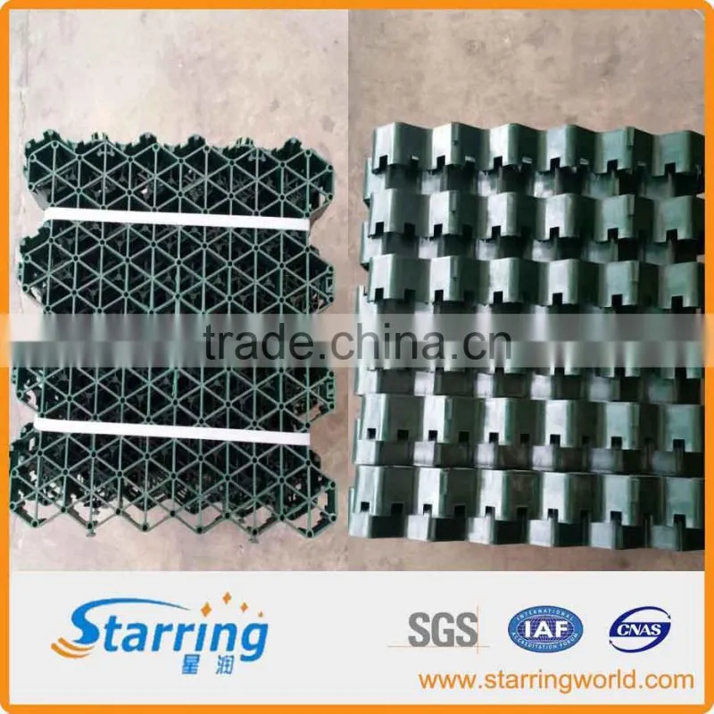 plastic grid
