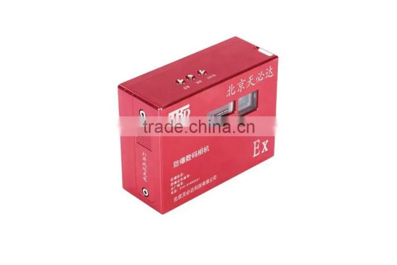 explosion proof ptz camera