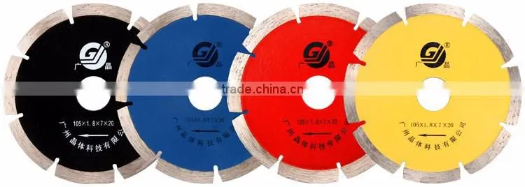 segmented diamond blade for stone/ 105mm diamond saw blade for granite/diamond tool manufacturer