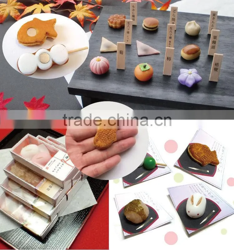 Wagashi Netsuke Strap