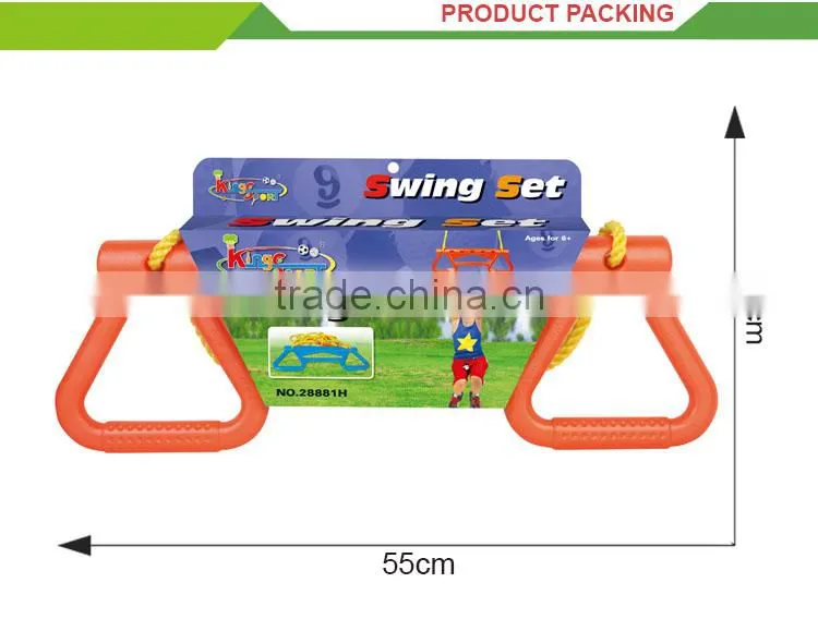 Hot sale kids play plastic sport toy set indoor indian swing