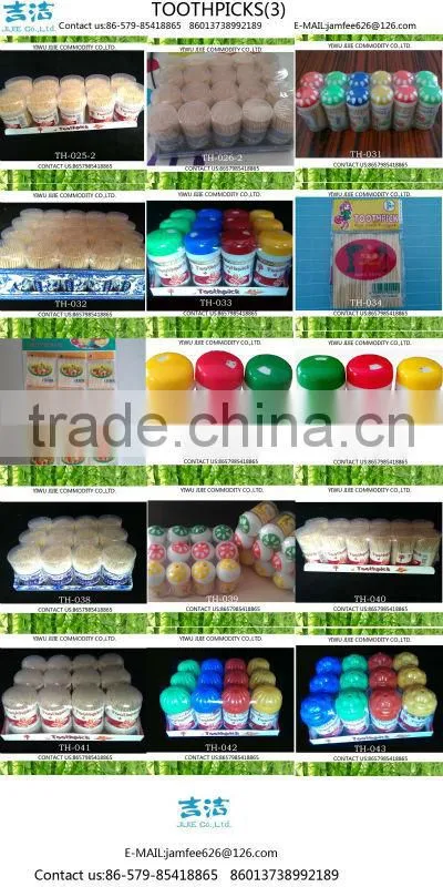 good quality Square Bottle for bamboo toothpicks 400pcs