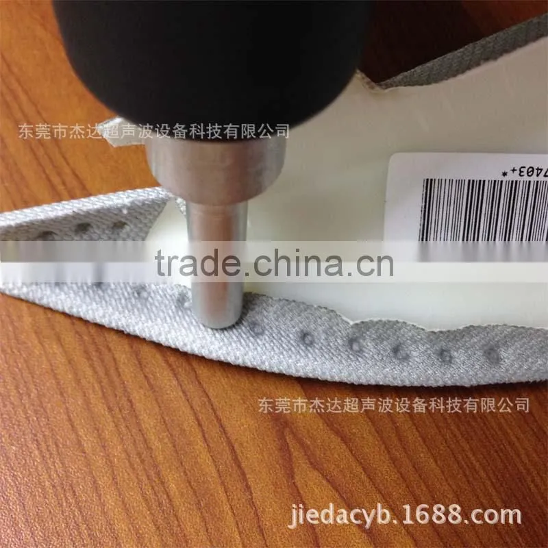 portable ultrasound welding equipment for plastic spot weld