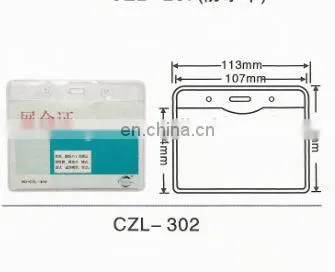 clear waterproof soft plastic name badge holder