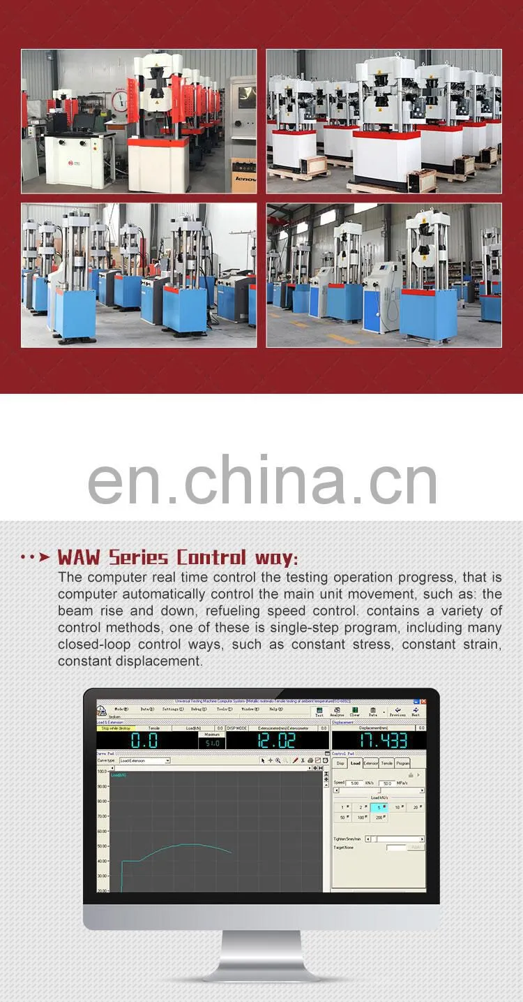 Biaxial tensile testing machine Bidirectional tensile testing machine