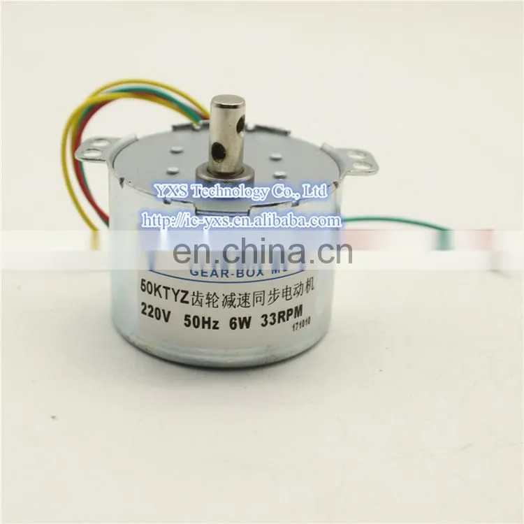 50KTYZ 220V ac small gear motors 6W 33RPM 50ktyz synchronous motor