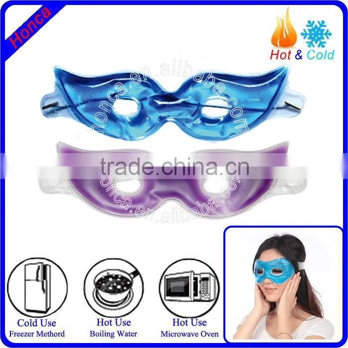 eye bag treatment gel bead eye mask