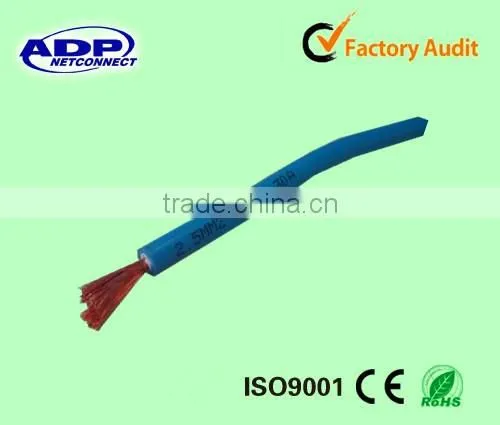 Shenzhen CCC RVS 2.5mm CU/PVC extra flexible Electric Wire Cable
