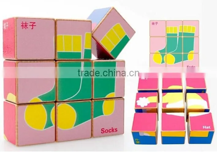 promotional 9 pcs children's educational toys games kids cube block puzzle cubic fun 3d wooden block puzzle 3d cube puzzle game