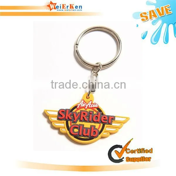 car logo keychain