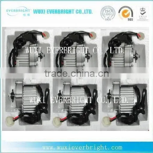 rickshaw electric tricycle motorcycle conversion kits with cheap price