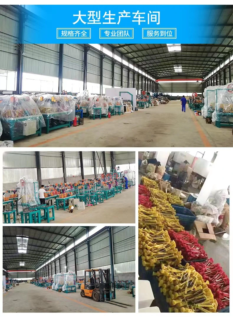 Xuzhou Longcheng Machinery Factory company overview - view 1