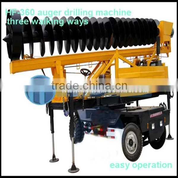 Widely used!HF360 wheel type rotary pile drilling equipment