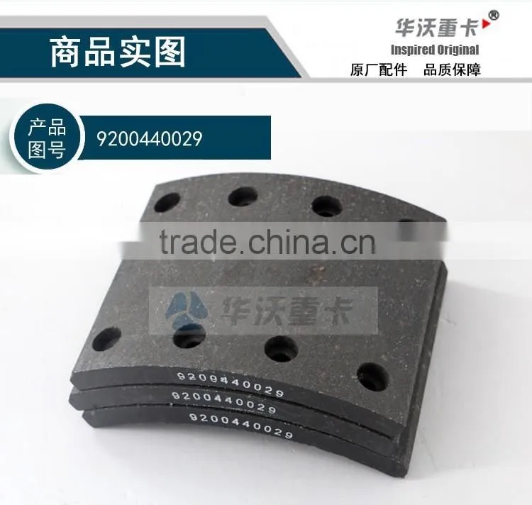 SINOTRUK WG9100440021 Howo brake shoe roller