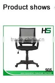 Home furniture blue full mesh students study chair