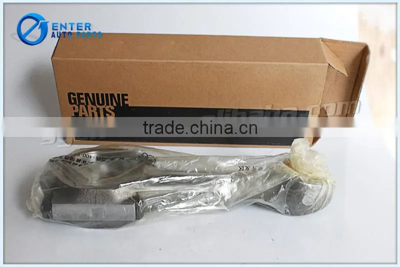 Connecting Rod Titanium Con Rod