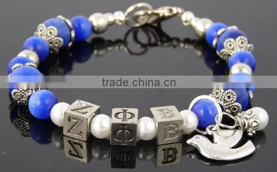 cusotm Sorority PDI Charm Bracelet for Zeta Phi BetaJewelry with Beads And Charm Design bracelet