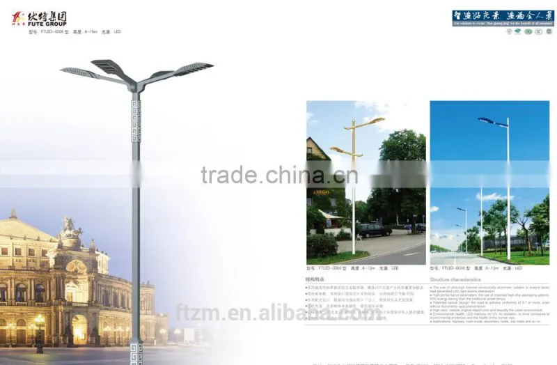 hot sale high cost performance professional led lights for outdoor
