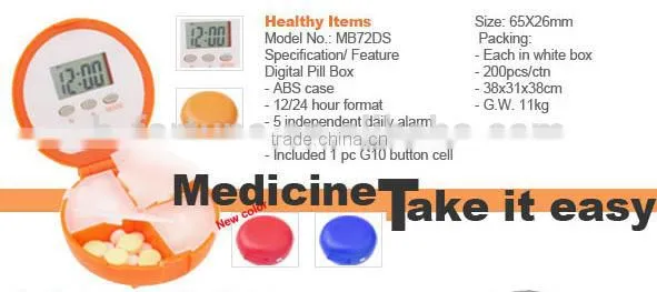 MB72D Digital Timer Plastic Alarm pillbox
