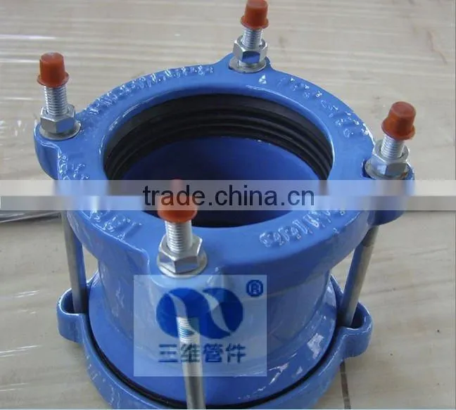 Ductile Iron Flexible Coupling with Epoxy coating