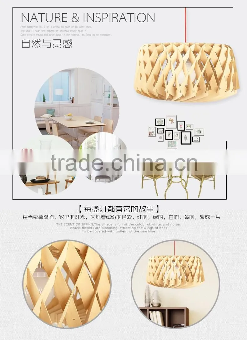 Wooden LED pendant light JK-8005B-07 restaurant wooden shade pendant lamp E27 lamp holder