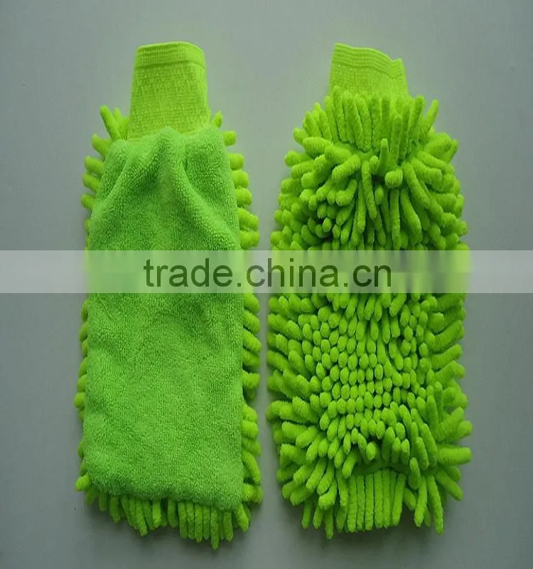 Hot- selling Automobile Microfiber Terry Towels/ Chenille Mitts / Waxing Sponges
