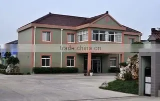 Maxfirm (Suzhou) Ind. Corp. company overview - view 4