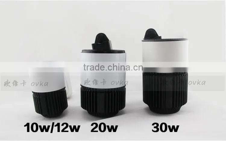 10-30W LED Track Light with Epistar COB Chip