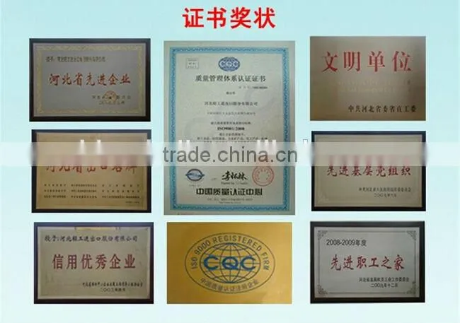 GE type Spherical Plain Radial Bearing with fiting crack GE120ES
