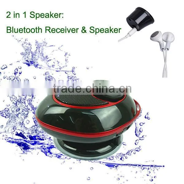 2 in 1 Suction Cup Speaker with bluetooth adapter for car stereo (NT-BP0073)