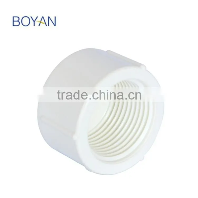 Chian supplier High quality Pipe fitting White PVC BS FEMALE CAP