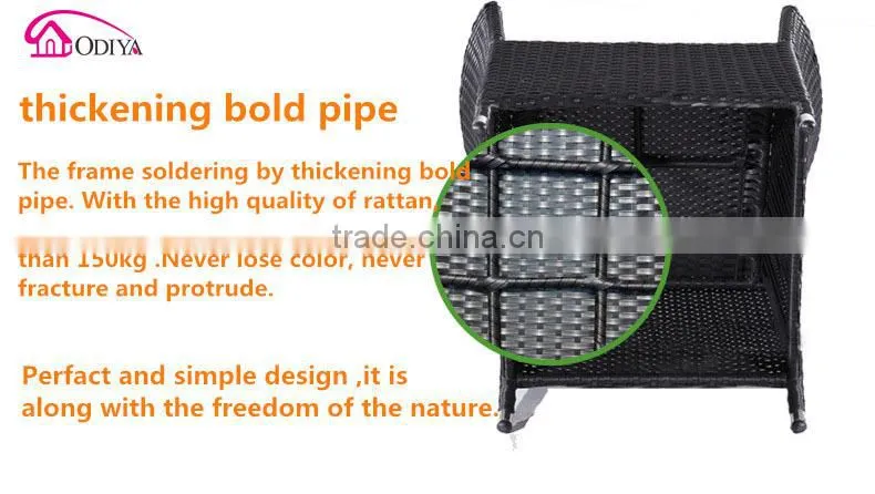 simple and elegant PE wicker sofa