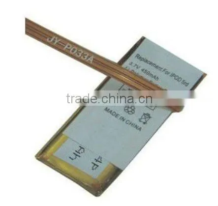 High Qulity Battery Replacement For IPOD VEDIO (30G) ipod classic EC008, EC008-2