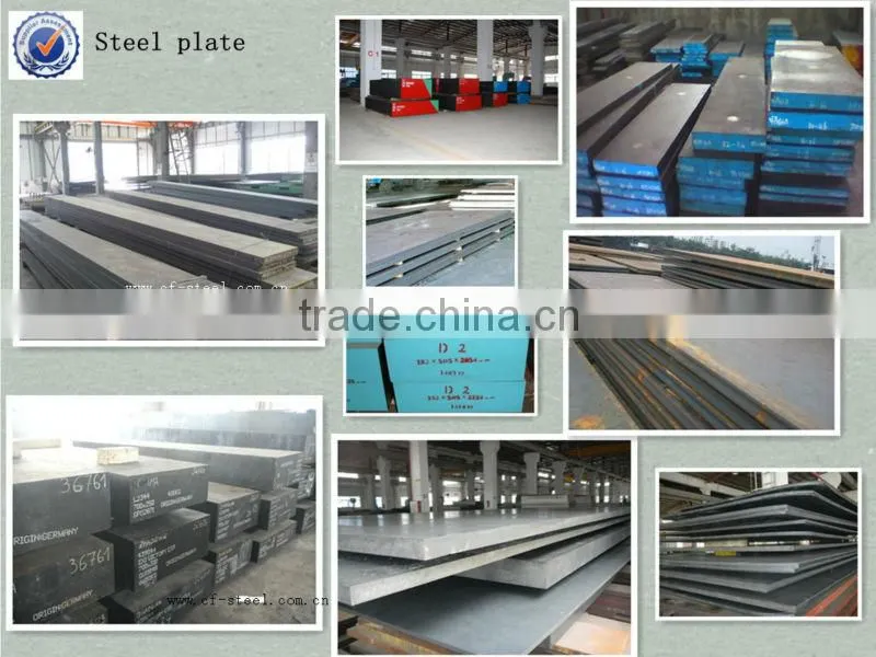 cold work hot rolled 1.2379 steel sheet