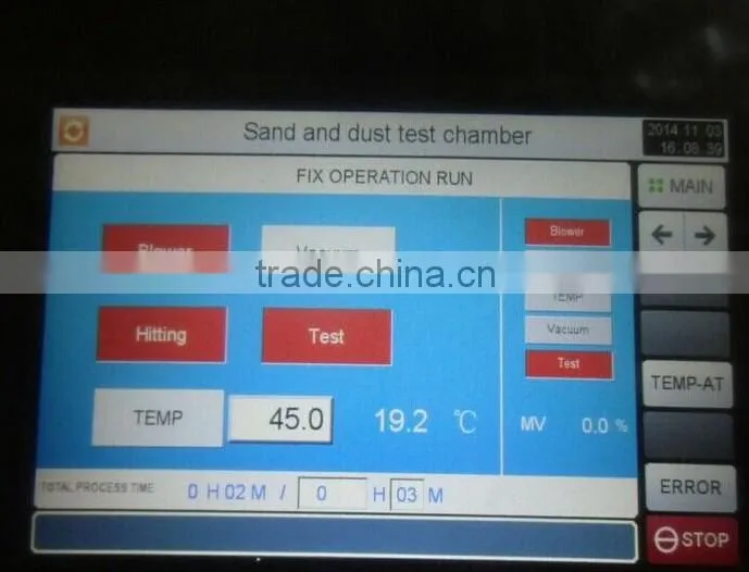 ASLi Top Brand simulated sand and dust test chamber