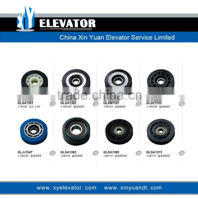 XY Elevator Diversity Parts Escalator / Elelvator Rollers