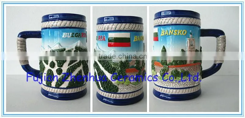 Bulgaria hand painted ceramic souvenir mug