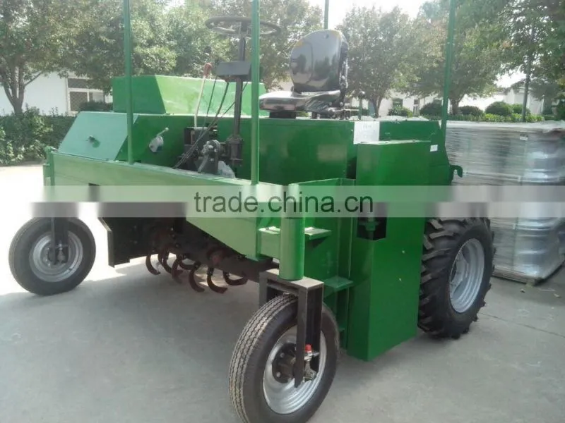 Hot Sale MIimi Animal Manure Compost Turner self-propel 0086-18766152072