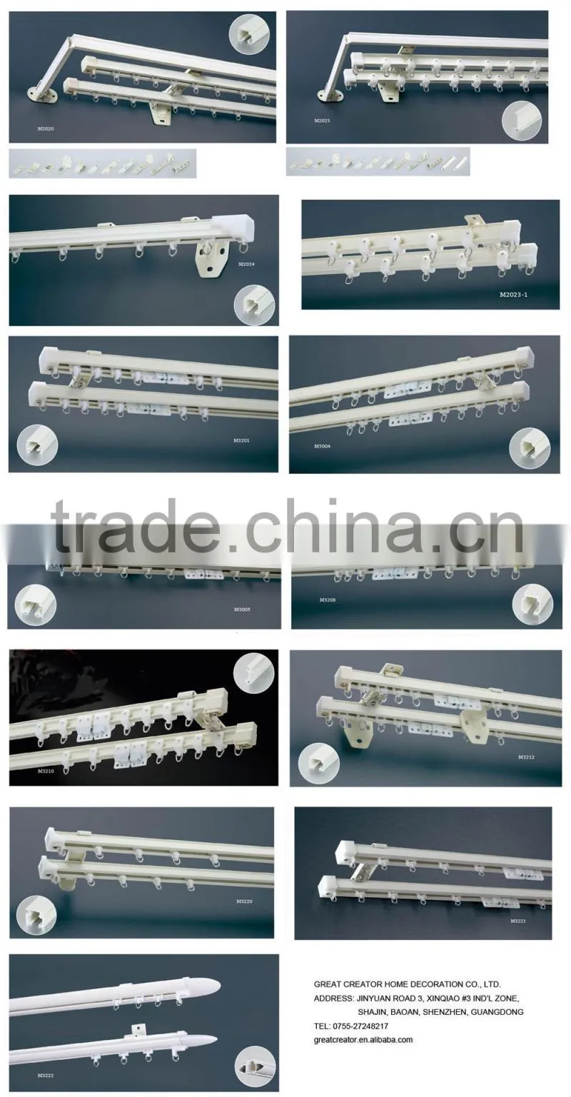 Curtain Rails Curtain Rail System