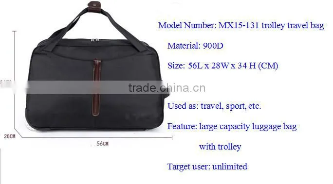 2015 best selling unisex travel trolley luggage bag