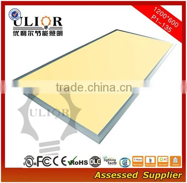 P15A-307 modern indoor light 1200*600 Up to 115lm/w CE RoHS FCC DLC CERTIFICATED Shenzhen led flat panel lighting for school