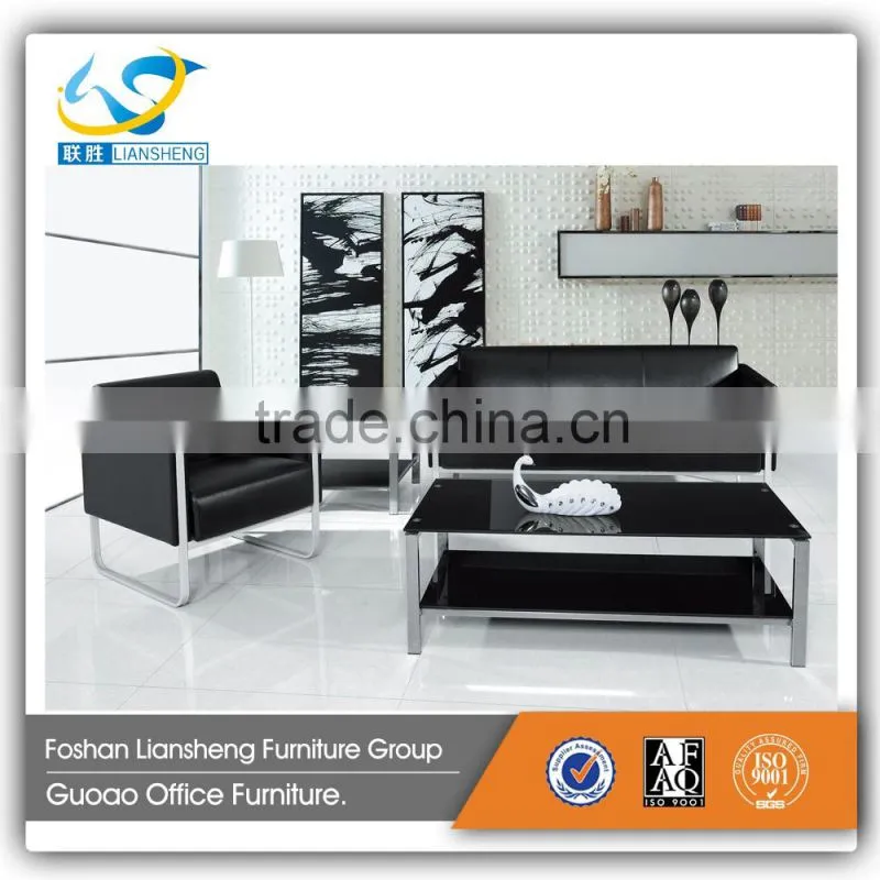 Modern Office Leather Sectional Sofa Furniture Set For Sale S750