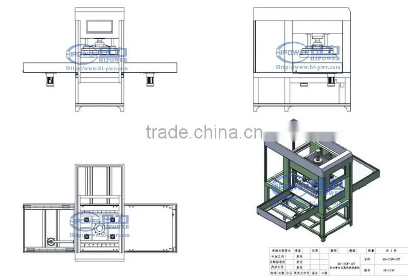 High Frequency GAG Welding Machine, Radio Frequency GAG Welding for Welding GAG Plastic